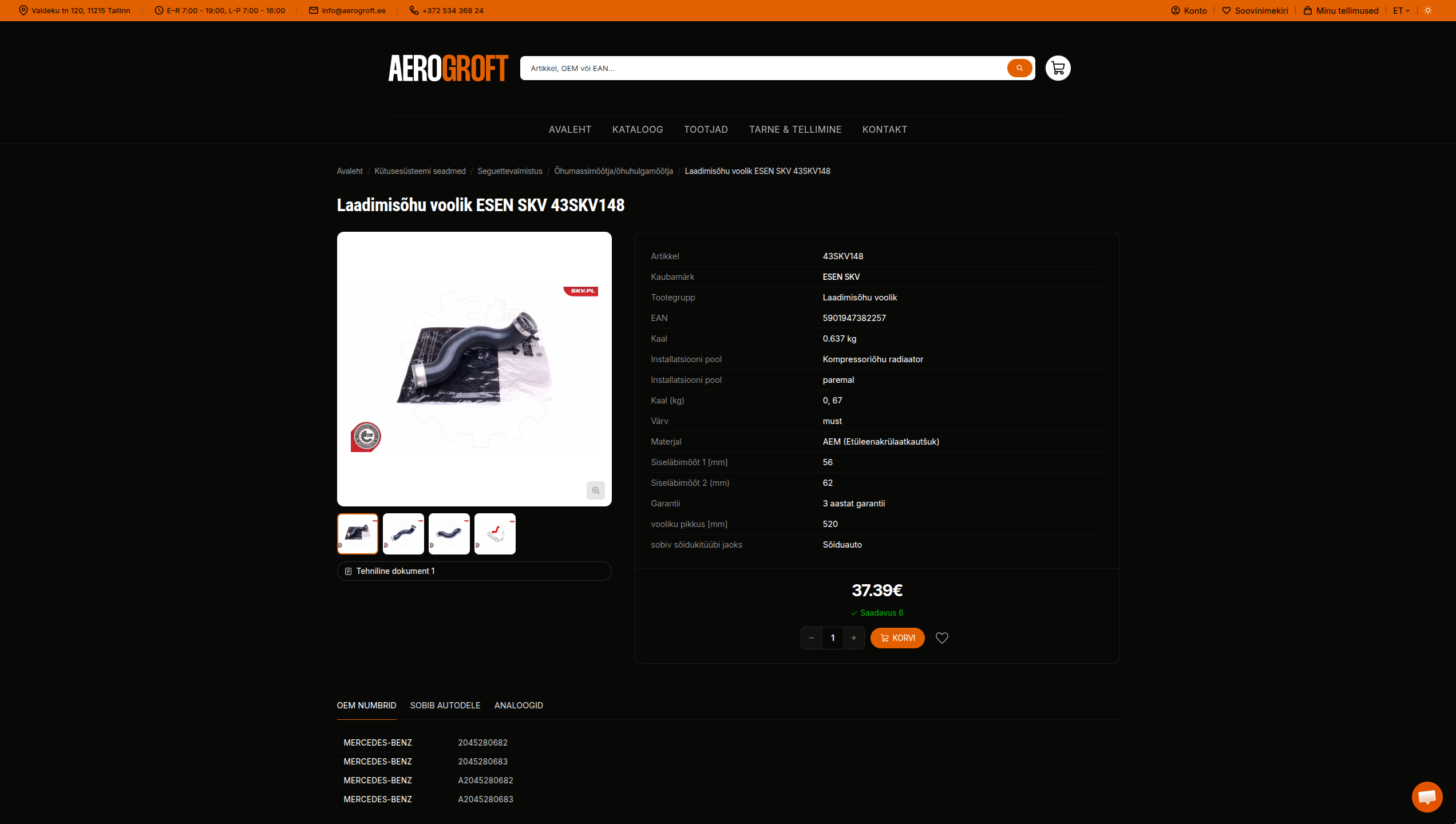 Aerogroft auto parts catalogue with detailed product data