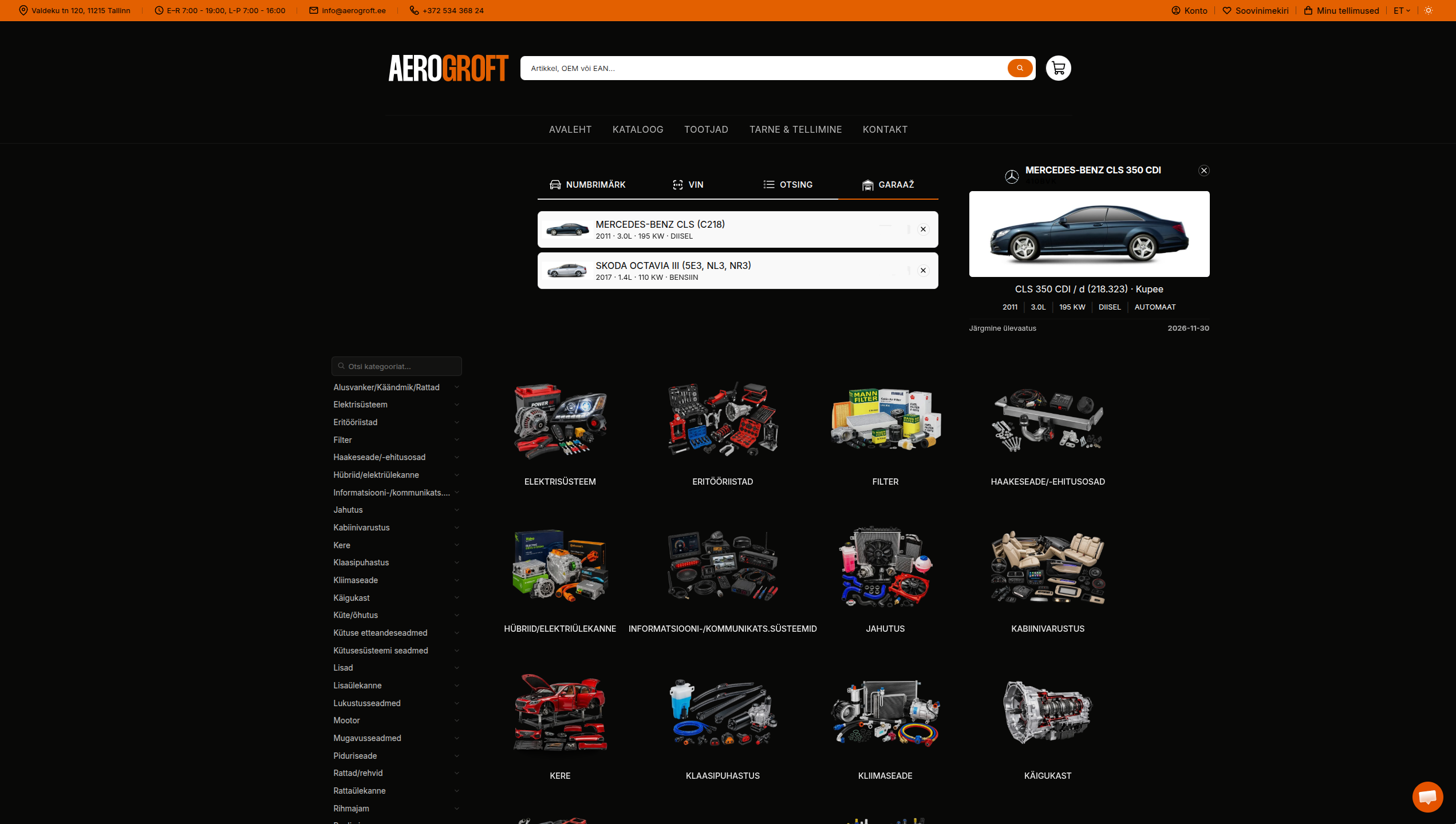 Garage with saved cars in the Aerogroft account
