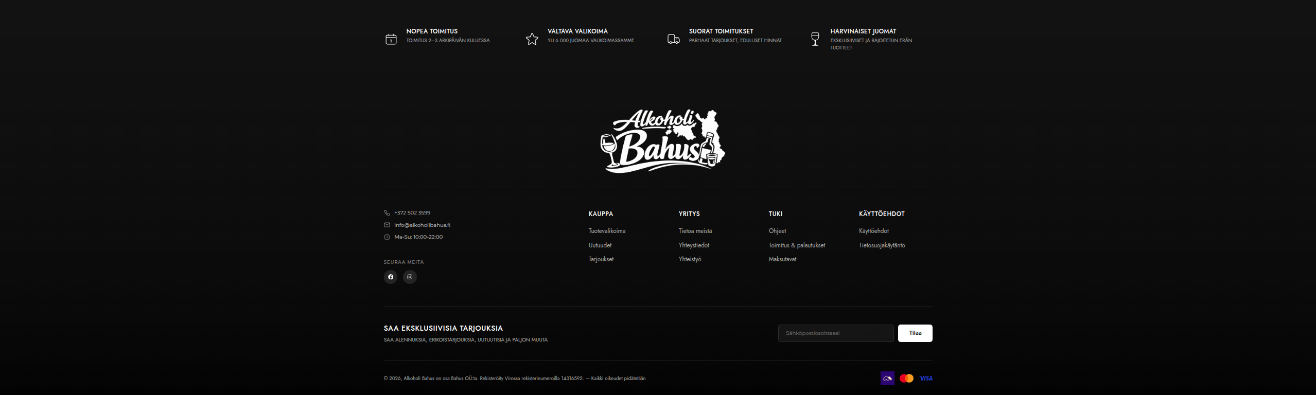 undefined - Платформа, готовая к масштабированию