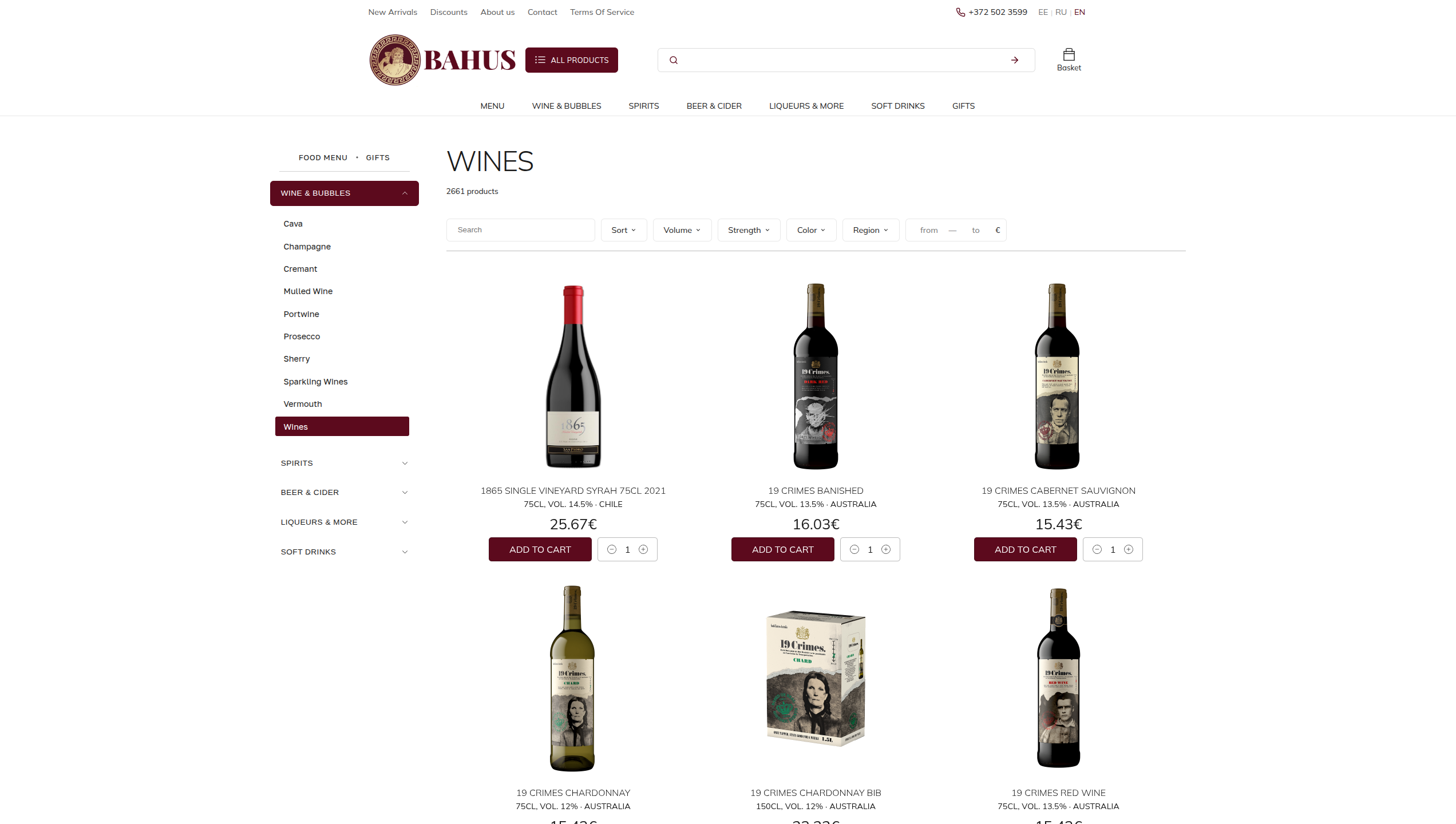 Whisky category with filters on the Bahus online store