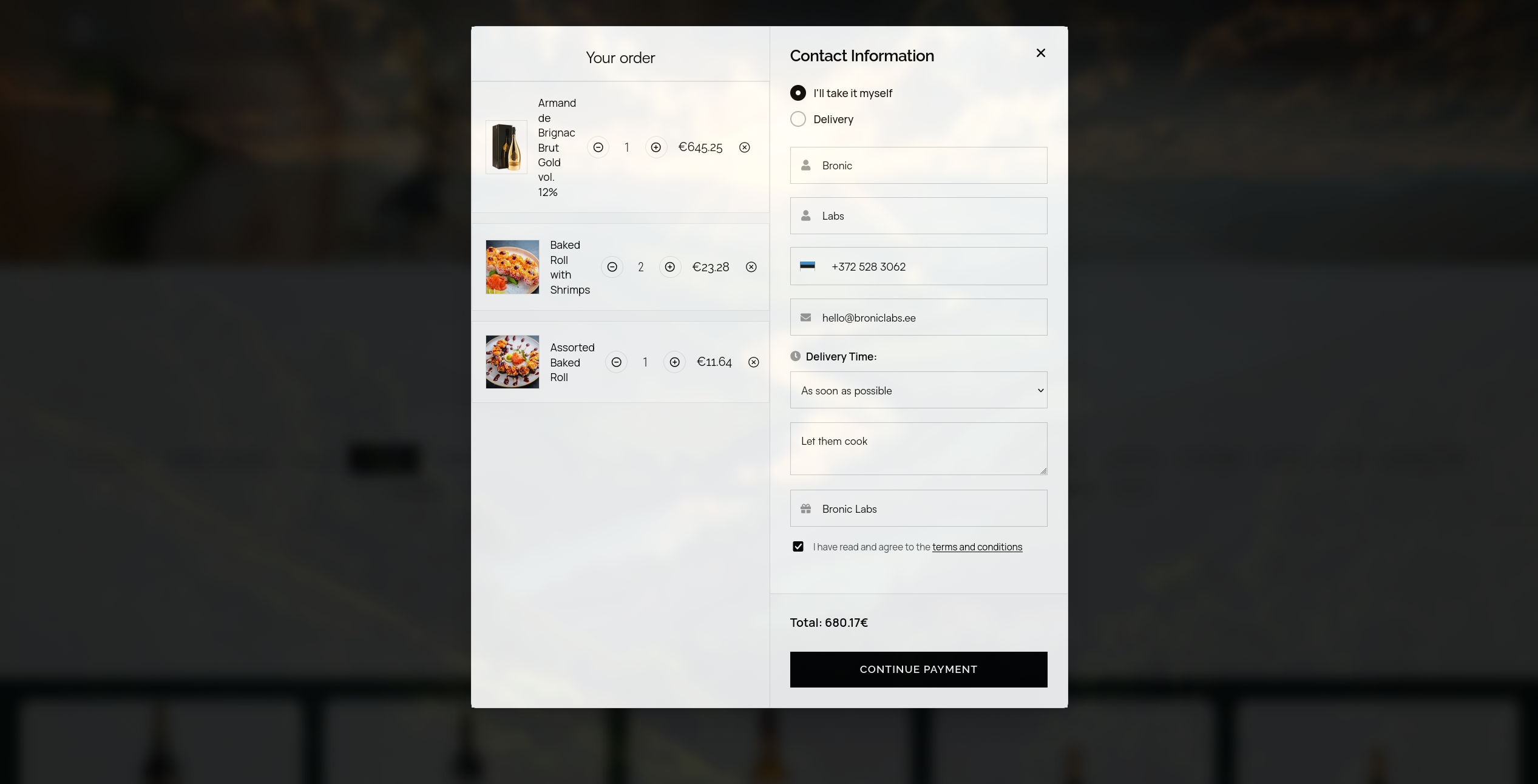 undefined - Оформление заказа, которое не мешает